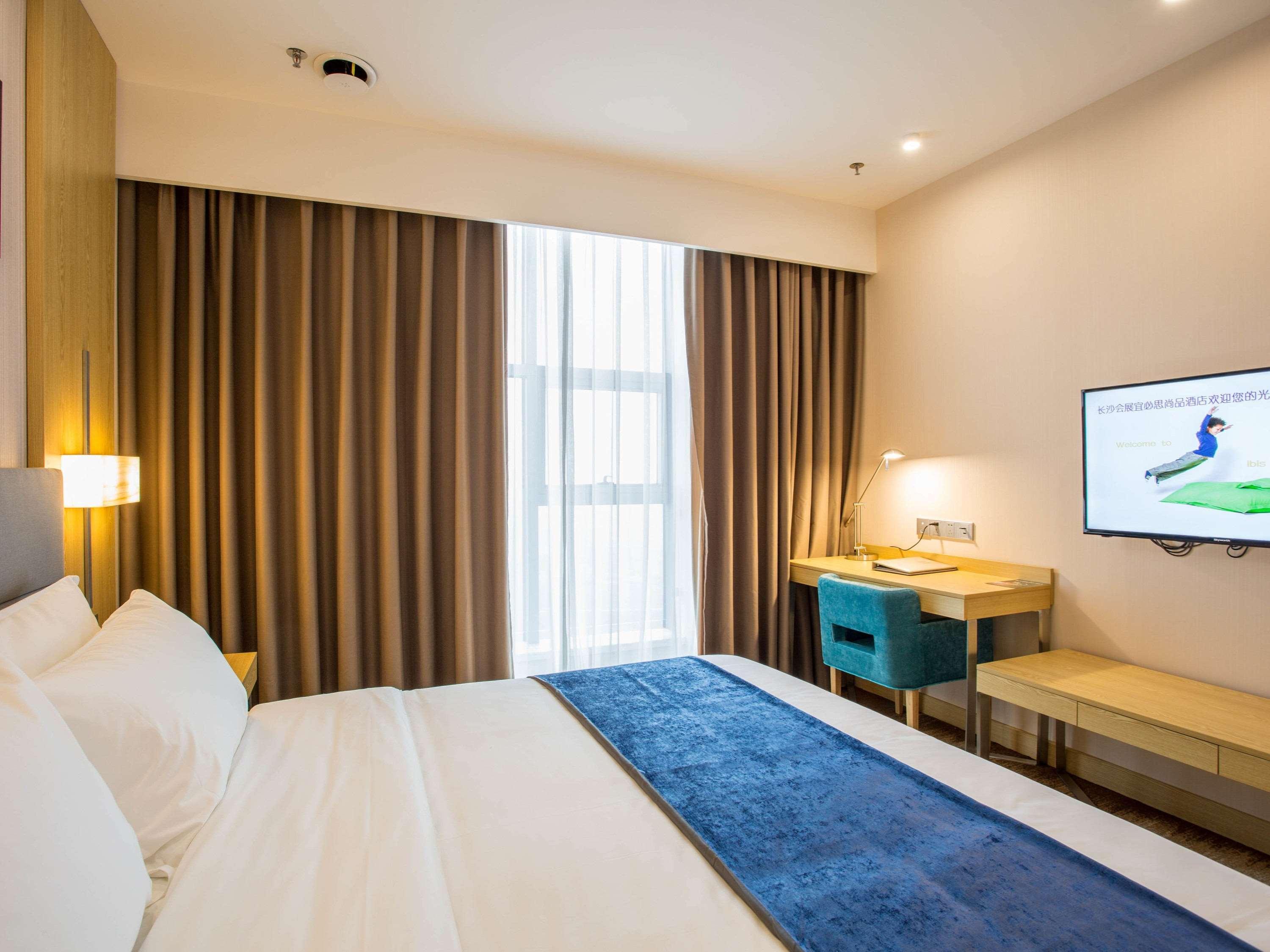 Ibis Styles Changsha Intl Exhibition Ctr Huangxing Eksteriør billede
