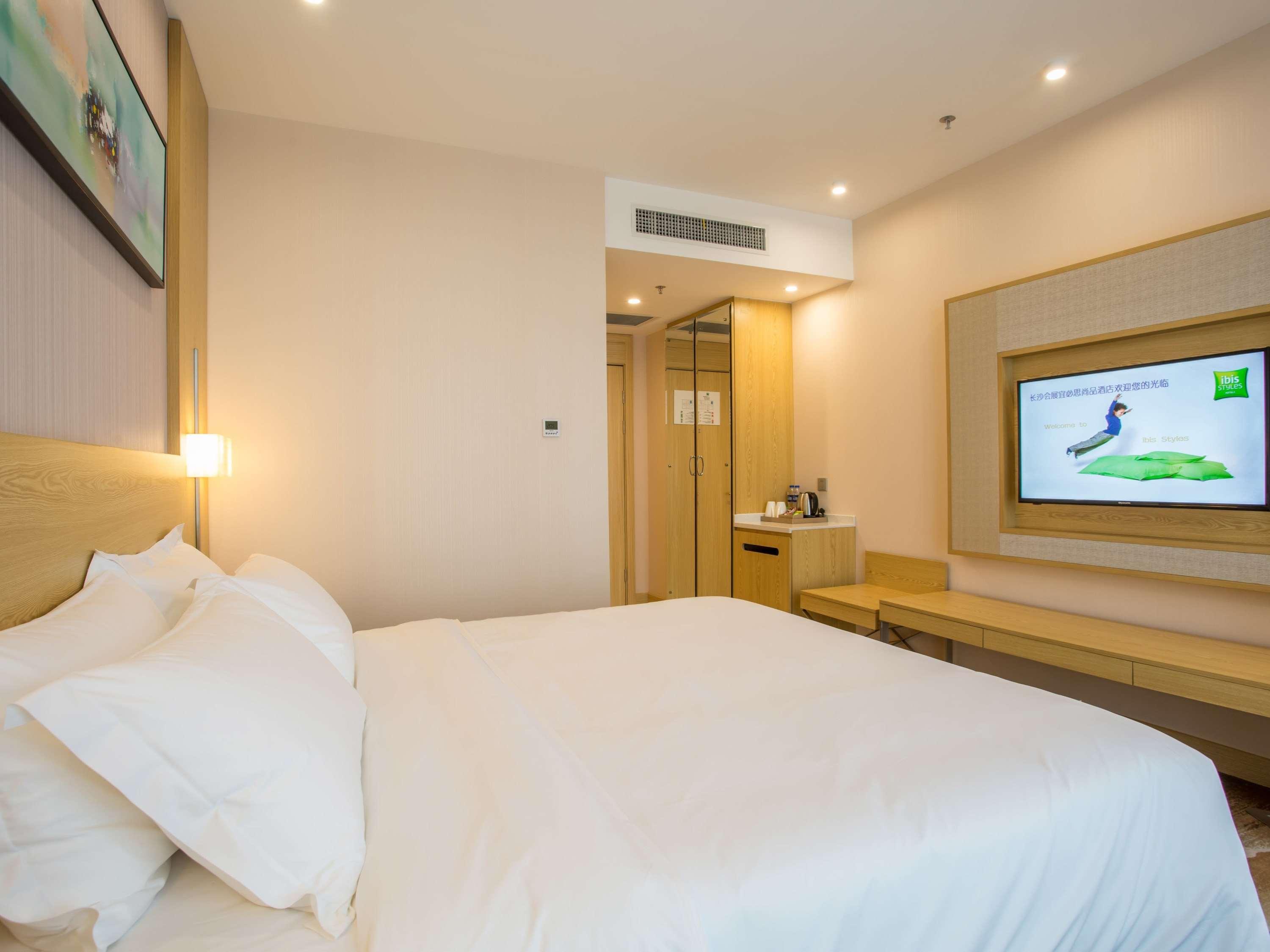 Ibis Styles Changsha Intl Exhibition Ctr Huangxing Eksteriør billede