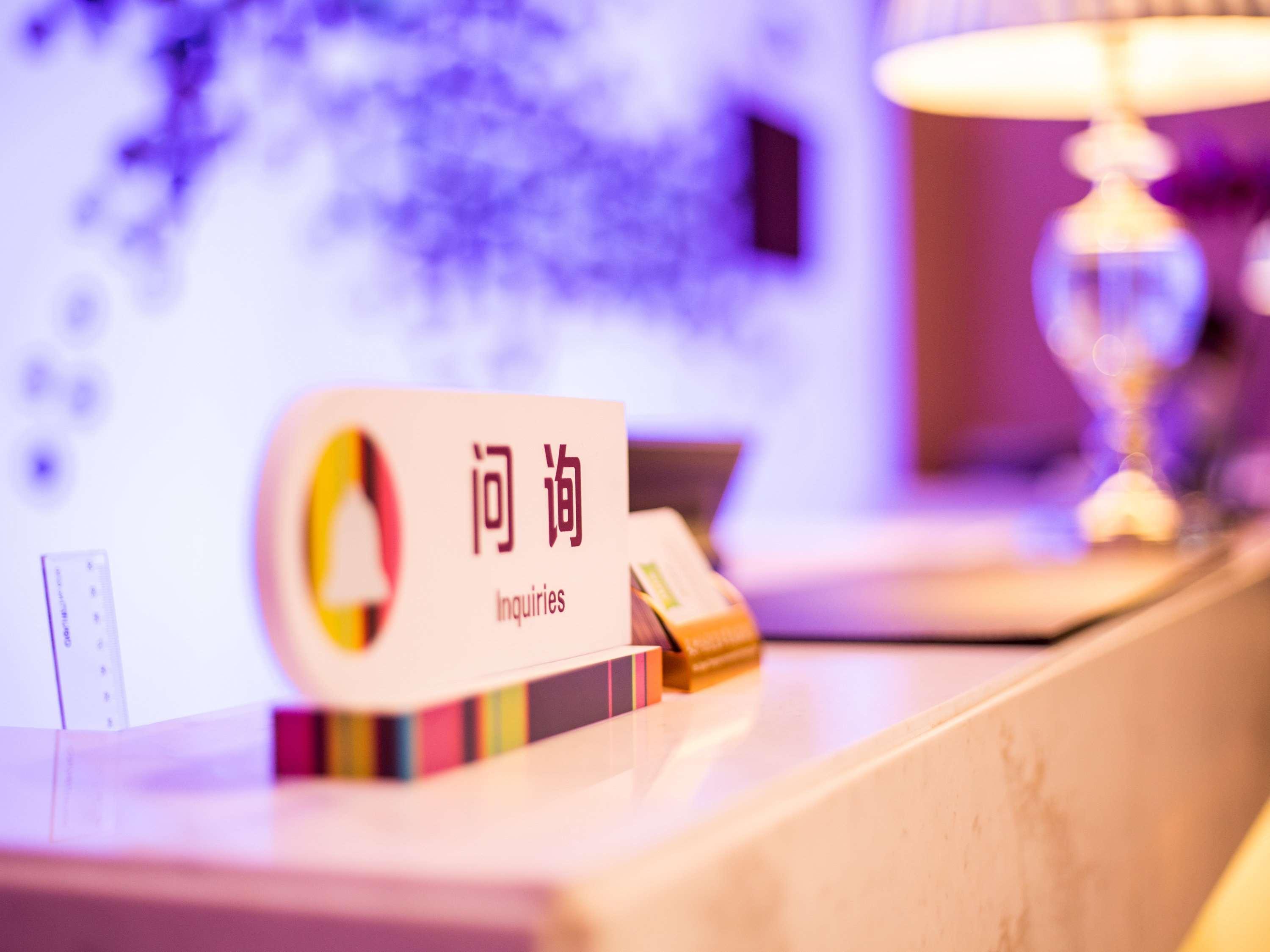 Ibis Styles Changsha Intl Exhibition Ctr Huangxing Eksteriør billede
