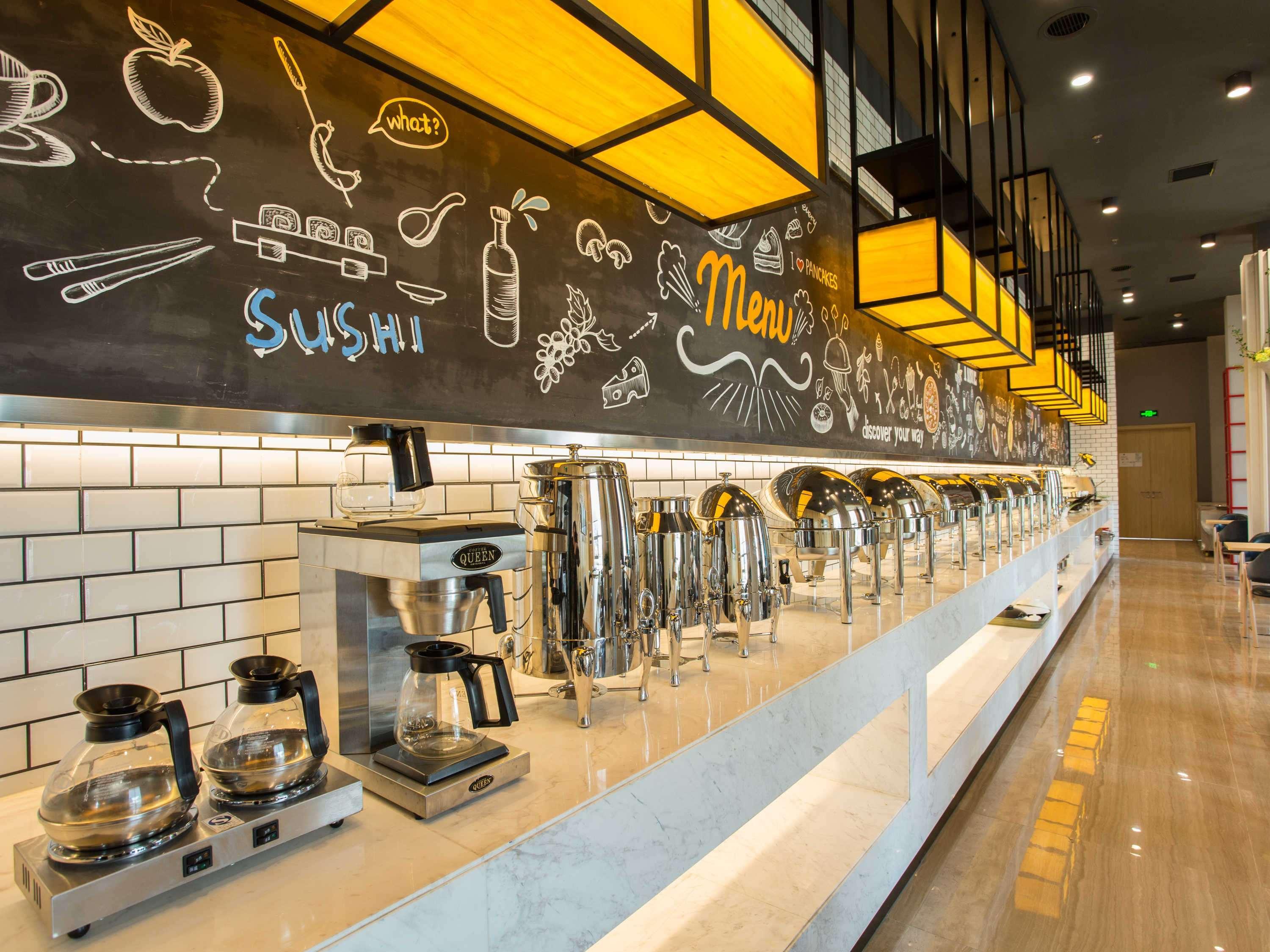 Ibis Styles Changsha Intl Exhibition Ctr Huangxing Eksteriør billede