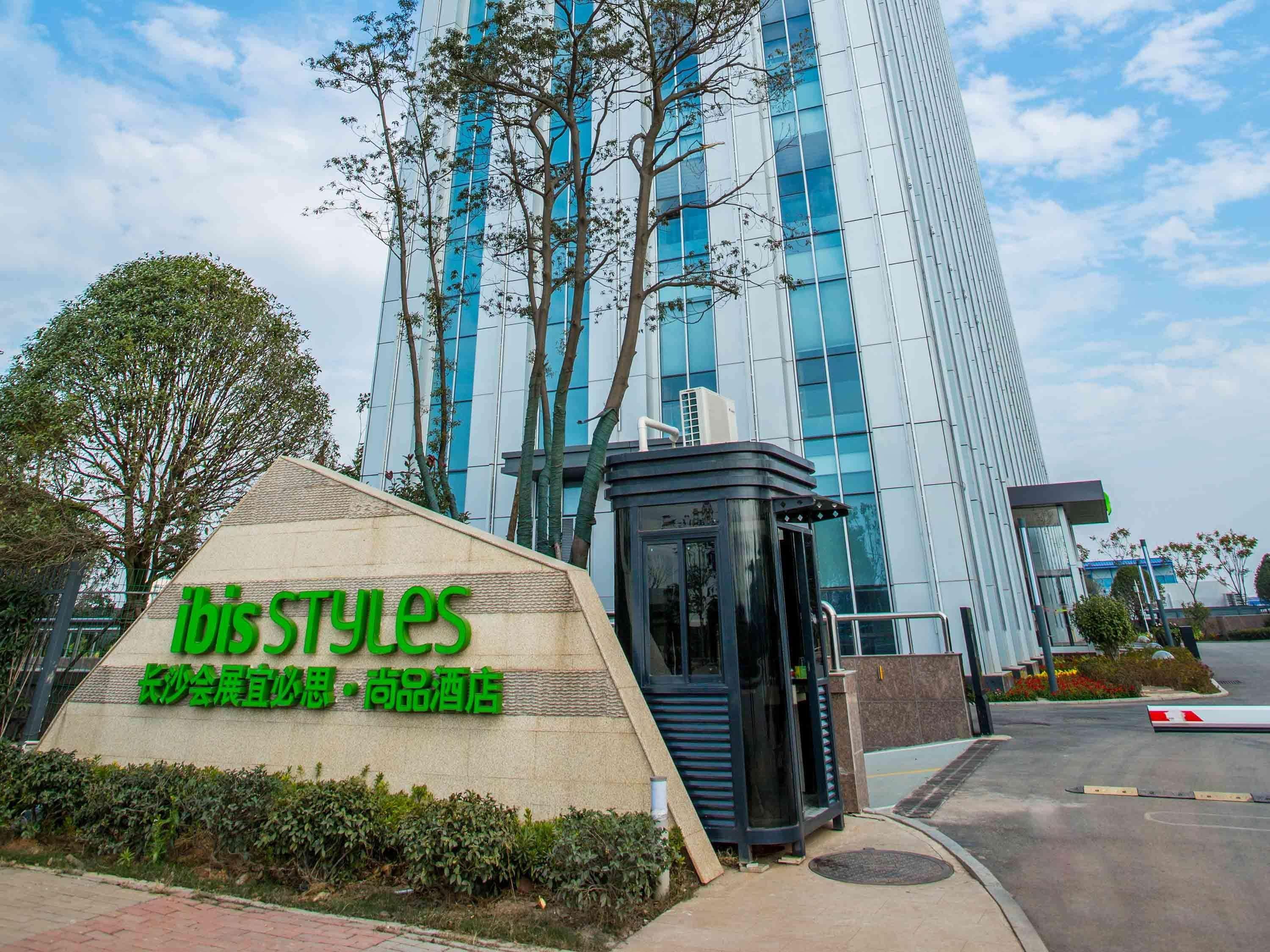 Ibis Styles Changsha Intl Exhibition Ctr Huangxing Eksteriør billede