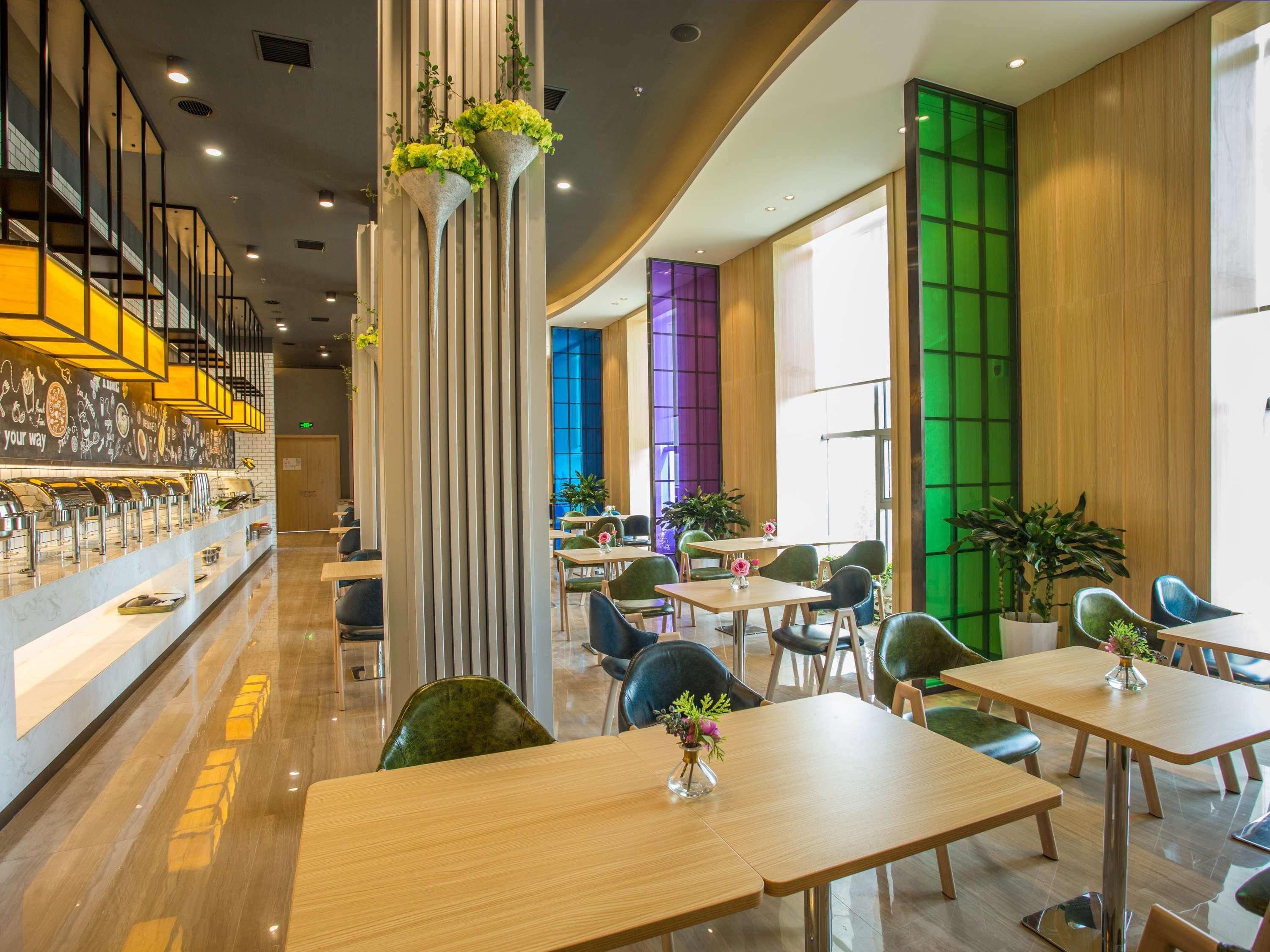 Ibis Styles Changsha Intl Exhibition Ctr Huangxing Eksteriør billede
