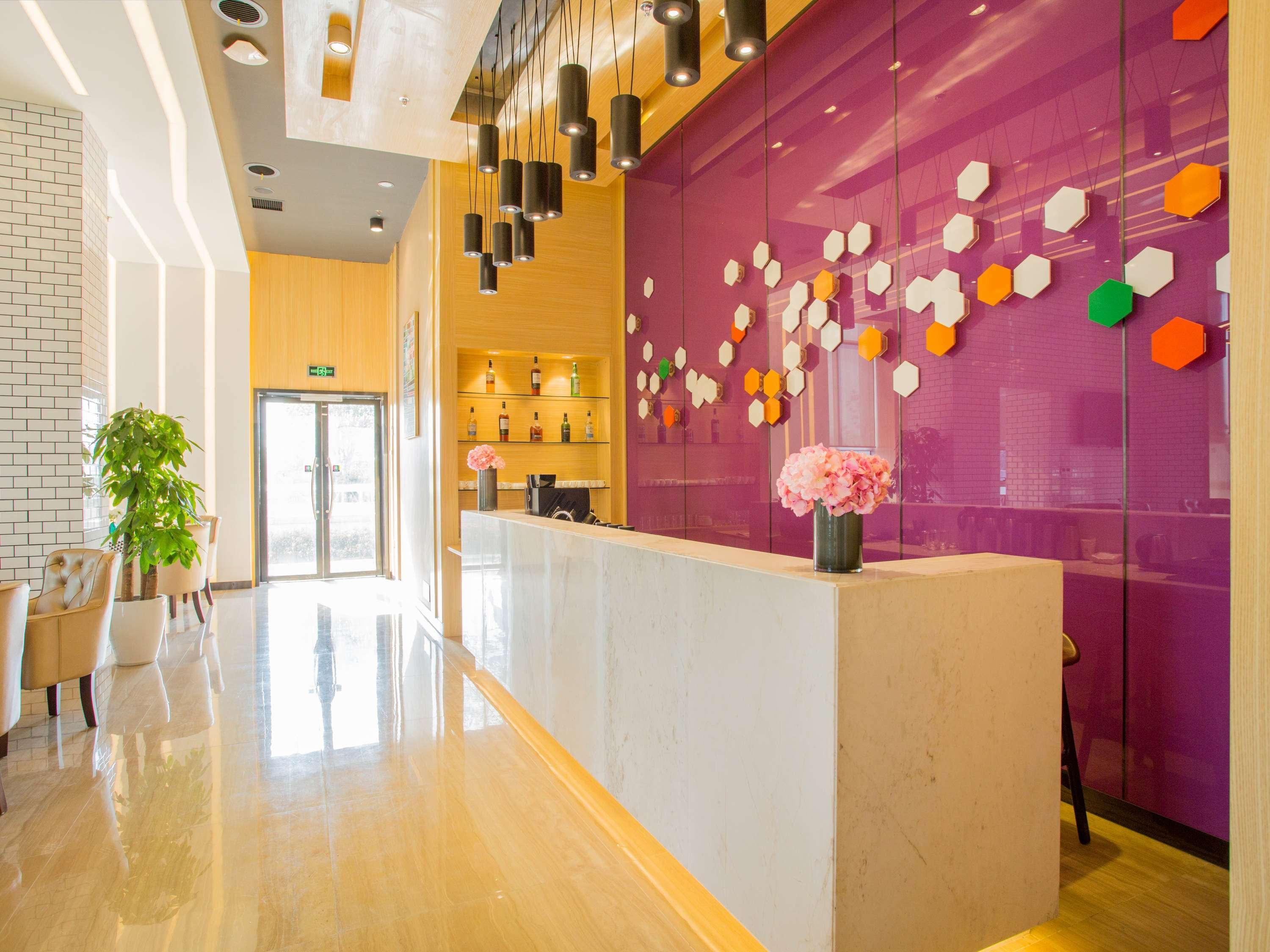 Ibis Styles Changsha Intl Exhibition Ctr Huangxing Eksteriør billede