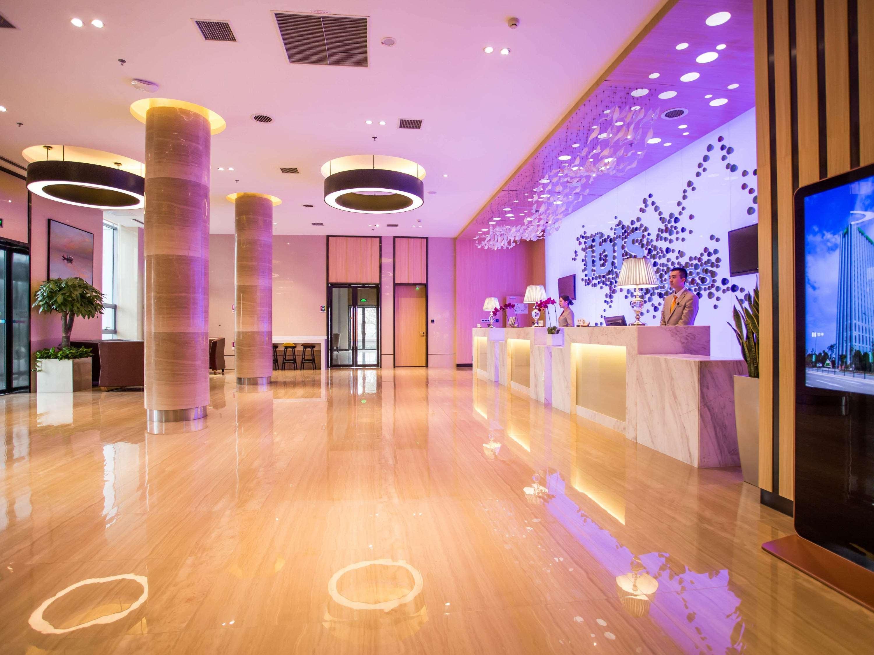 Ibis Styles Changsha Intl Exhibition Ctr Huangxing Eksteriør billede