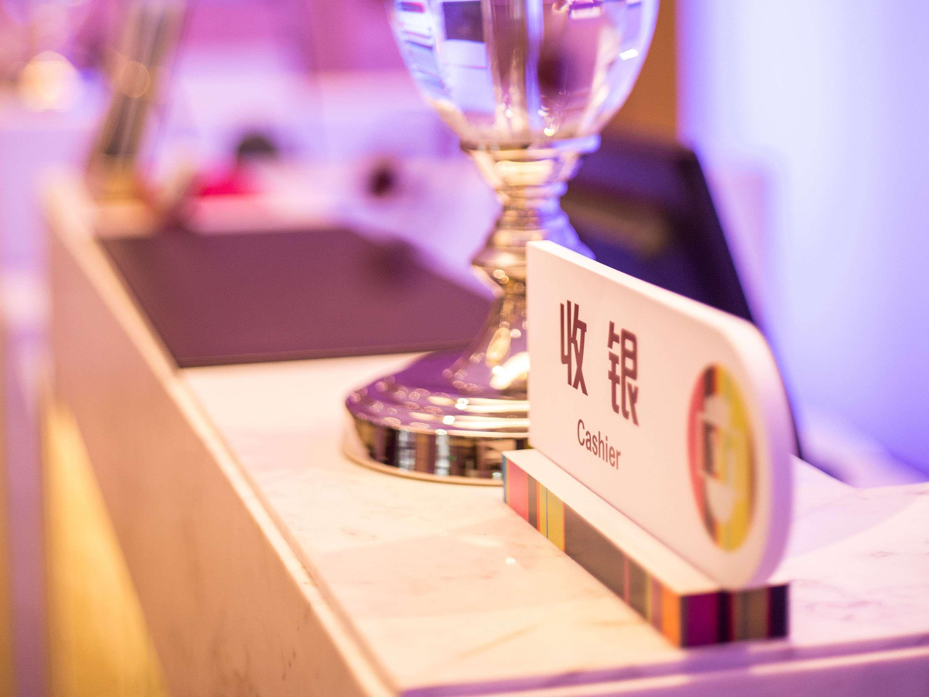 Ibis Styles Changsha Intl Exhibition Ctr Huangxing Eksteriør billede