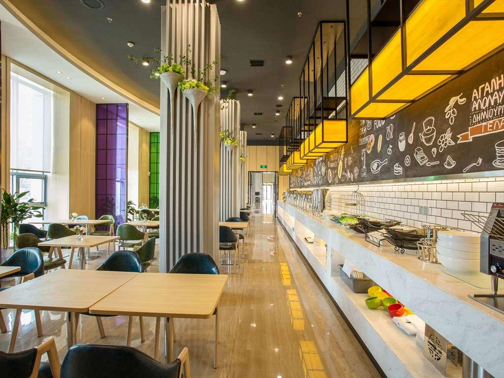 Ibis Styles Changsha Intl Exhibition Ctr Huangxing Restaurant billede
