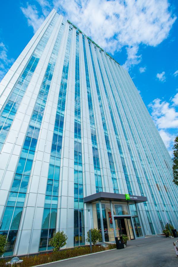 Ibis Styles Changsha Intl Exhibition Ctr Huangxing Eksteriør billede