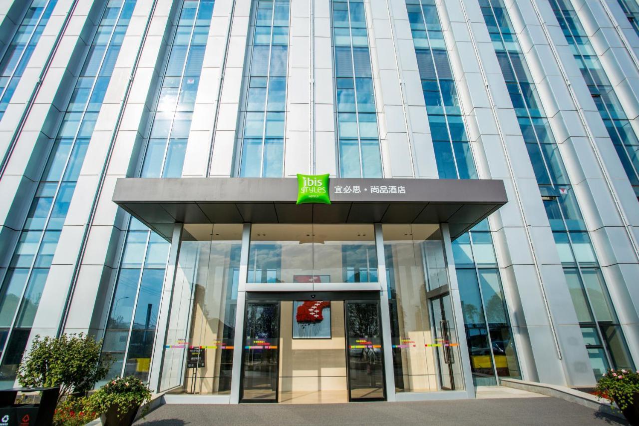 Ibis Styles Changsha Intl Exhibition Ctr Huangxing Eksteriør billede