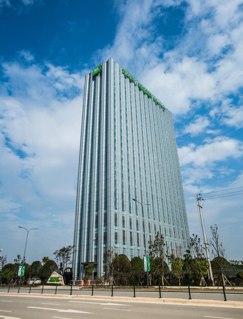 Ibis Styles Changsha Intl Exhibition Ctr Huangxing Eksteriør billede